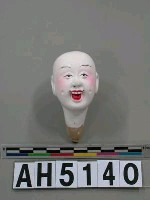 藏品(童角戲偶頭)的圖片